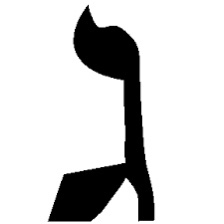 Gimel (ג) – Mark Bere Peterson’s Counterculture, Urban Legends ...